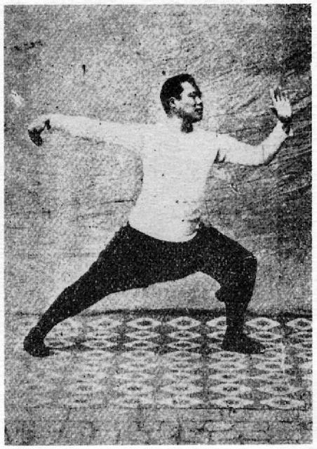 Yang DEng Fu