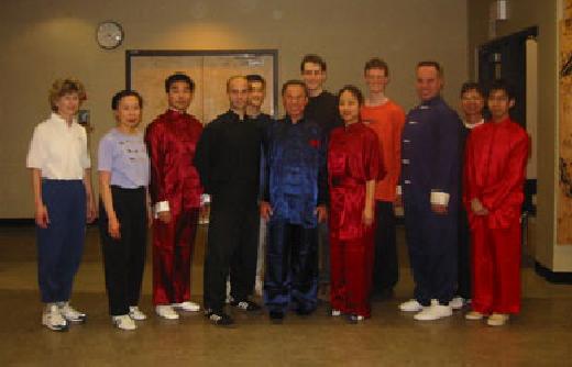 Toronto Intensive Taijiquan Course