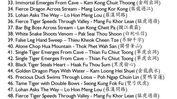 tattoo torrents. torrents download included