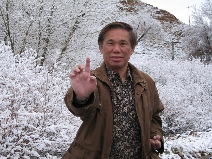 Onbe-Finger Shooting Zen