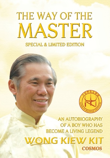 Way of the Master