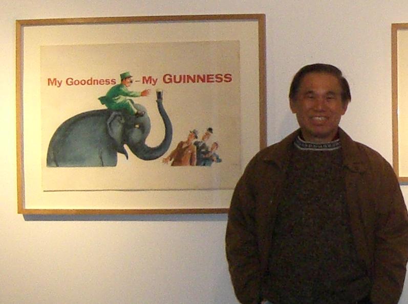 &ldquo;Ireland&rdquo;