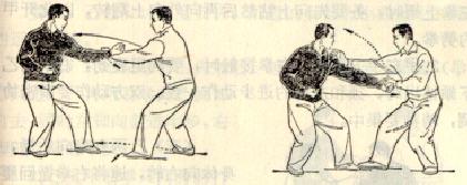 Hsing Yi combat
