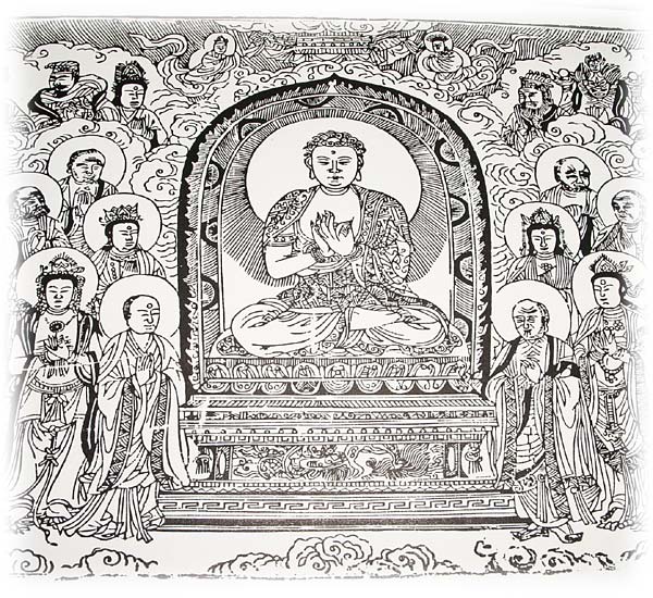 Lotus Sutra