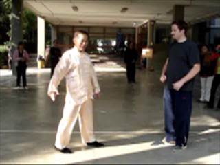 Shaolin Kung Fu