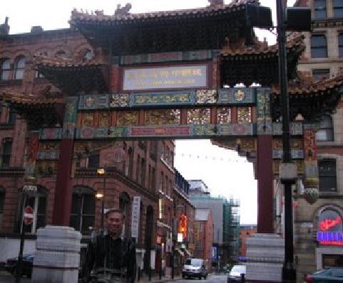 Manchester China Town