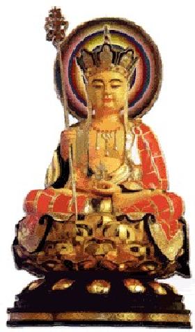 Namo Kstigarbha Bodhisattva