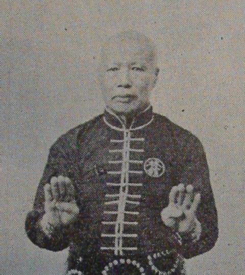 Grandmaster Lam Sai Weng