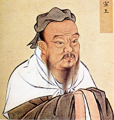 SConfucius