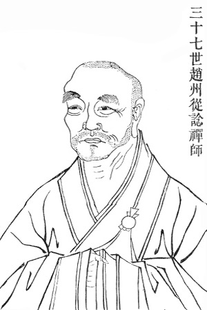 The Zen master, Zhao Zhou