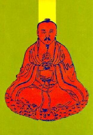 Taoist meditation