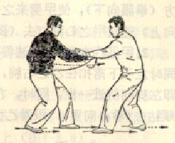 Hsing Yi combat