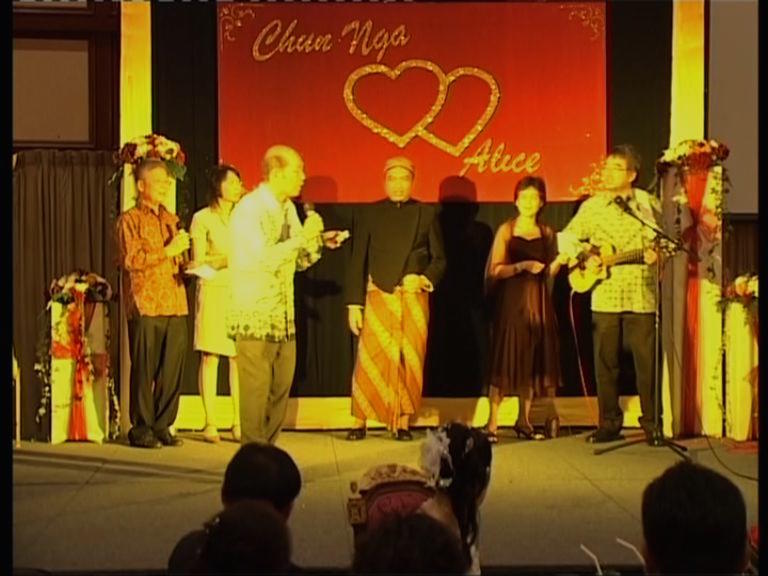 Chun Nga's Wedding